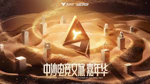 今年会jinnianhui信誉至上 当00后接管3d游戏建模后